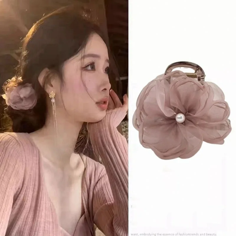 New Bosiya Banner Tang Blossom Internet Celebrity Versatile Fashion Temperament Simple Romantic Style Flower Grab Clip Adult
New Bosiya Banner Tang Blossom Internet Celebrity Versatile Fashion Temperament Simple Romantic Style Flower Grab Clip Adult