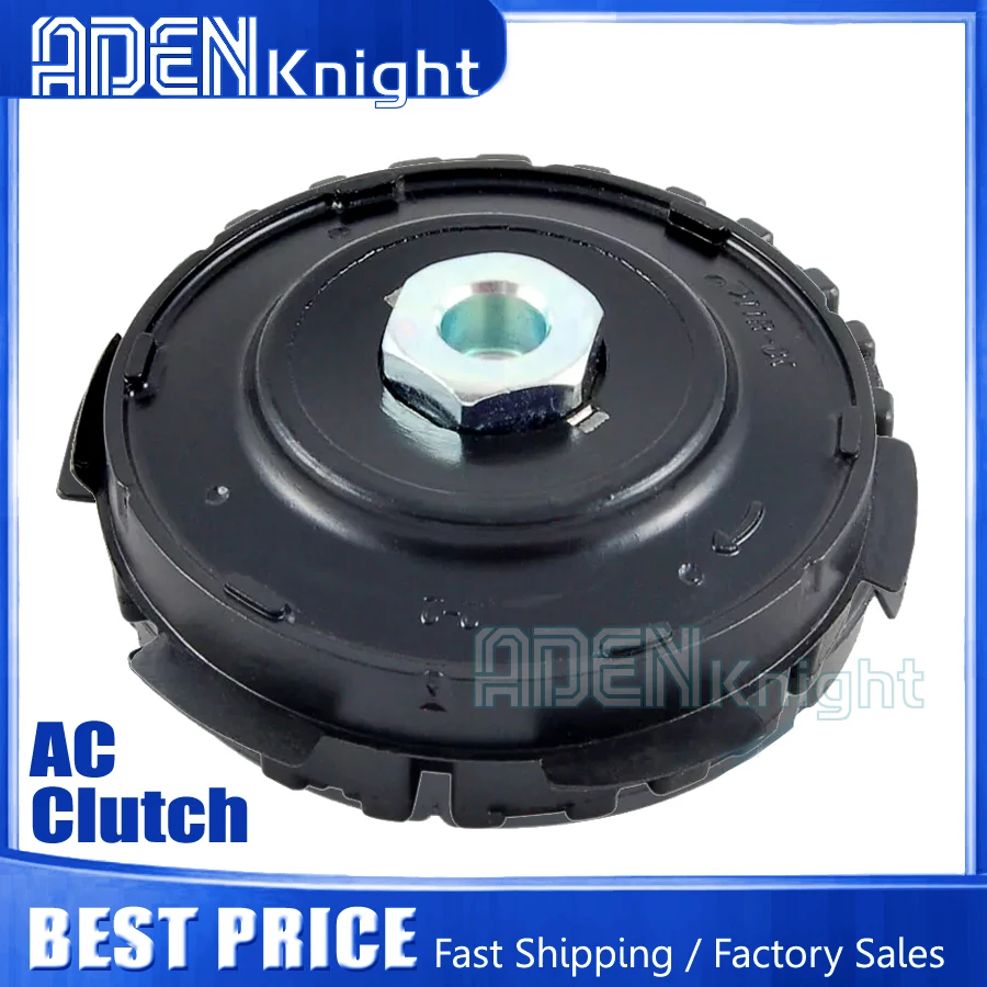7SES17C AC Compressor Clutch Hub / Plate For Toyota Camry V70 70 ASV70 2AR 8831033320 447280-8704 88310-33320 4472808704
7SES17C AC Compressor Clutch Hub / Plate For Toyota Camry V70 70 ASV70 2AR 8831033320 447280-8704 88310-33320 4472808704