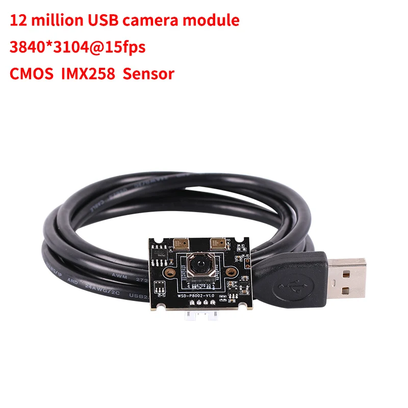 IMX258 4K HD 3840X3104 AF autofocus USB2.0 camera module UVC OTG plug and play USB camera for ATM/self-service machines
IMX258 4K HD 3840X3104 AF autofocus USB2.0 camera module UVC OTG plug and play USB camera for ATM/self-service machines