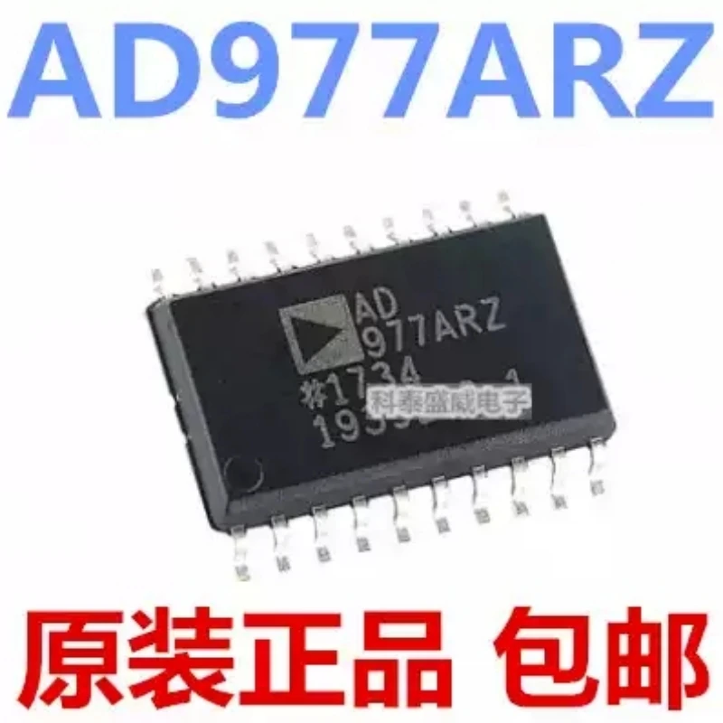 Brand new original AD977ARZ-REEL AD977ARZ package SOIC20 16 bit analog-to-digital converter
Brand new original AD977ARZ-REEL AD977ARZ package SOIC20 16 bit analog-to-digital converter