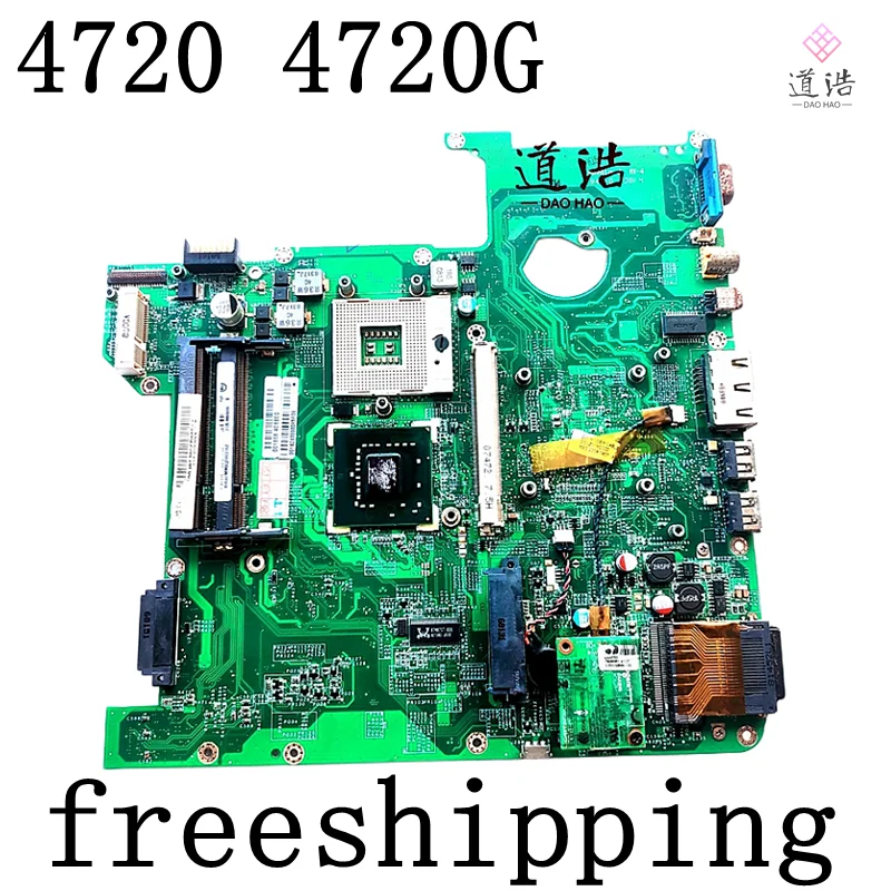 Материнская плата DA0Z01MB6F1 для ноутбука Acer Aspire 4720 4720G DDR2, 100% протестированная, полностью рабочий
Материнская плата DA0Z01MB6F1 для ноутбука Acer Aspire 4720 4720G DDR2, 100% протестированная, полностью рабочий