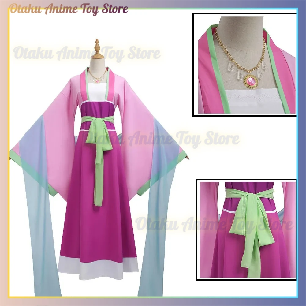 Anime Maomao Cosplay Costume Wig The Apothecary Diaries Pink Dress Role Playing Outfits Halloween Party Comic Con Clothes Suits
Anime Maomao Cosplay Costume Wig The Apothecary Diaries Pink Dress Role Playing Outfits Halloween Party Comic Con Clothes Suits