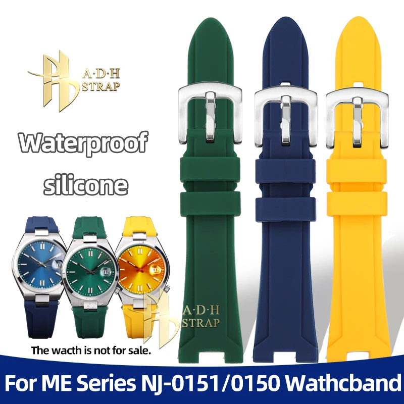 Modified Concave Silicone Watch Strap For Citizen Green Water Ghost NJ-0150 NJ-0151 NJ-0158 Men's Watchband Waterproof Bracelet
Modified Concave Silicone Watch Strap For Citizen Green Water Ghost NJ-0150 NJ-0151 NJ-0158 Men's Watchband Waterproof Bracelet
