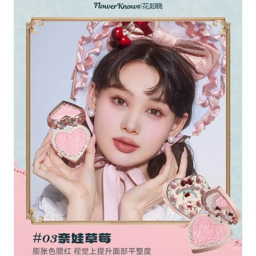 Серия Flower Knows Never's Shop Румяна Бархатные матовые тисненые румяна Стойкие натуральные румяна Водостойкая косметика для макияжа
Серия Flower Knows Never's Shop Румяна Бархатные матовые тисненые румяна Стойкие натуральные румяна Водостойкая косметика для макияжа