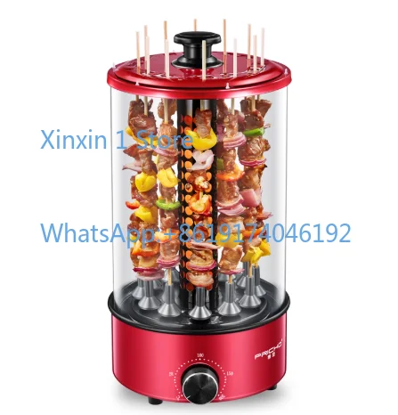 Electric Skewer Grill, Home & Commercial Smoke-Free Barbecue Grill, Automatic Rotating Grill for Meat Skewers
Electric Skewer Grill, Home & Commercial Smoke-Free Barbecue Grill, Automatic Rotating Grill for Meat Skewers