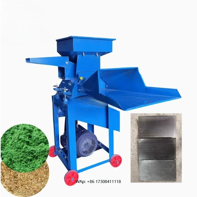 Lawn beater Straw kneading Silage Shredder Shredder Grain grinder
Lawn beater Straw kneading Silage Shredder Shredder Grain grinder