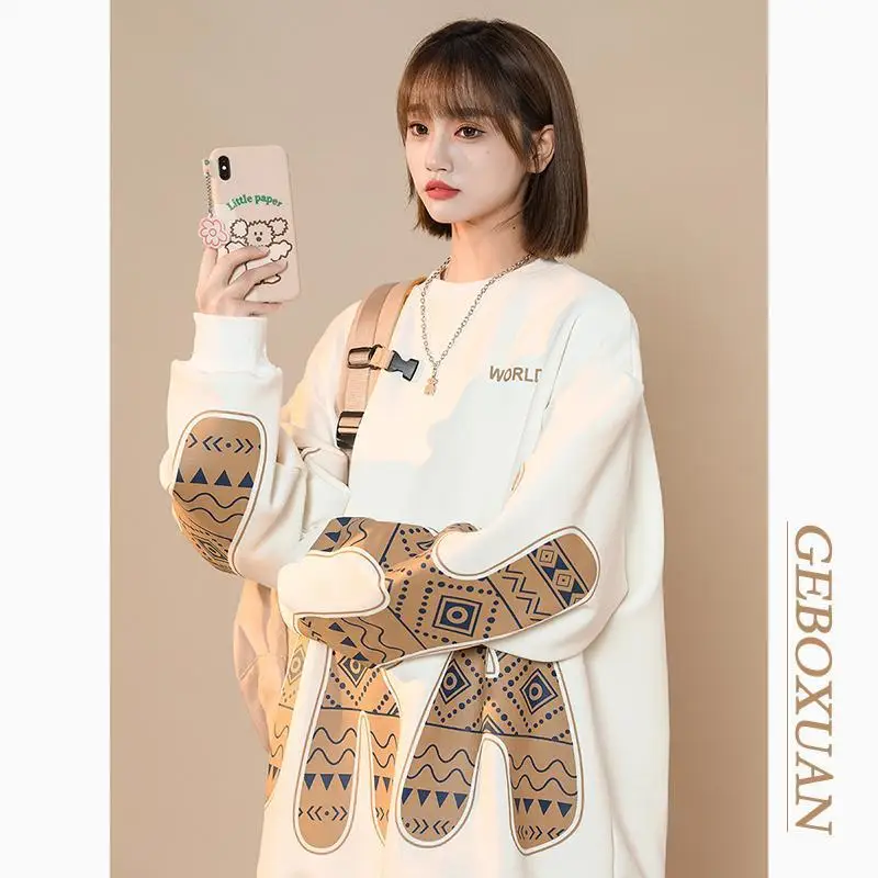 Large Size Hoodie Women's Thin Design Niche Loose Fat Mm Couple's Long Sleeved Top Jacket
Large Size Hoodie Women's Thin Design Niche Loose Fat Mm Couple's Long Sleeved Top Jacket