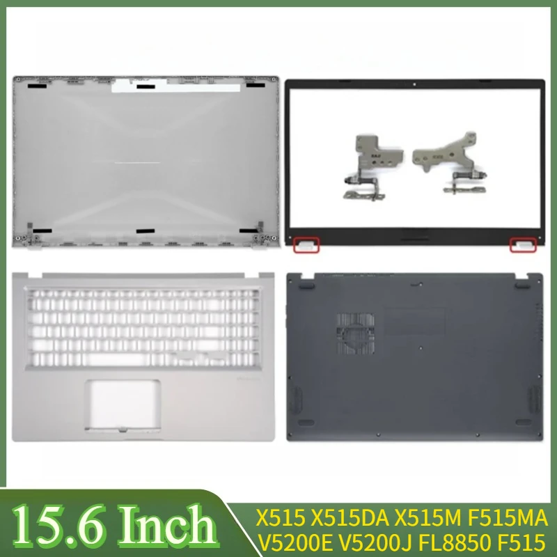 15.6-дюймовый серебристый комплект для ноутбуков VivoBook X515 F515 X515EA F515JA V5200E V5200J: задняя крышка ЖК-дисплея, передняя рамка, петли, подставка для рук, нижний корпус
15.6-дюймовый серебристый комплект для ноутбуков VivoBook X515 F515 X515EA F515JA V5200E V5200J: задняя крышка ЖК-дисплея, передняя рамка, петли, подставка для рук, нижний корпус