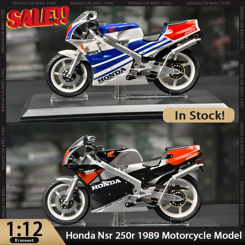 Aoshima 1:12 Honda NSR 250R 1989 Finished Diecast Motorcycle Model Collectible Replica Desktop Display For Motorbike Collectors
Aoshima 1:12 Honda NSR 250R 1989 Finished Diecast Motorcycle Model Collectible Replica Desktop Display For Motorbike Collectors
