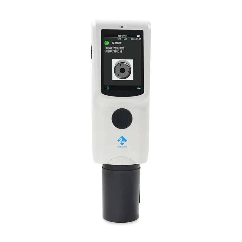 Colorimeter factory cheap reasonable price color screen paint color analyzer Colorimeter
Colorimeter factory cheap reasonable price color screen paint color analyzer Colorimeter