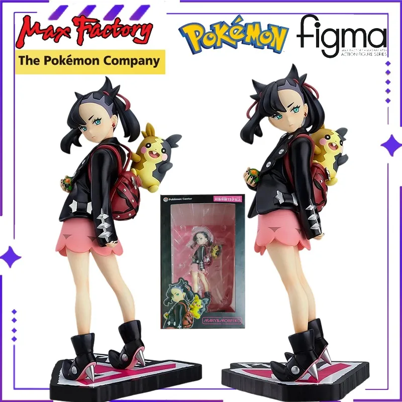 Max Factory Original Pok É Mon Sword/Shield Marley and Morobeko PC Limited Edition Mobile Doll Exquisite Model Handmade Toy Gift
Max Factory Original Pok É Mon Sword/Shield Marley and Morobeko PC Limited Edition Mobile Doll Exquisite Model Handmade Toy Gift