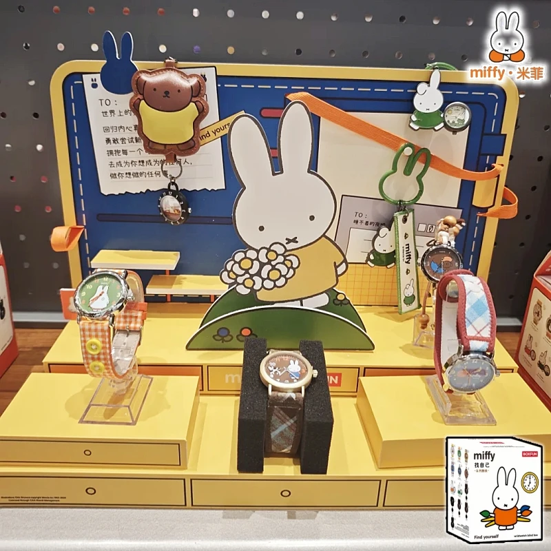 BOXFUN Miffy Find Yourself Series Blind Box Cute Cartoon Character Wristwatch Exquisite Collectible Decor Cute Trendy Toy Gift
BOXFUN Miffy Find Yourself Series Blind Box Cute Cartoon Character Wristwatch Exquisite Collectible Decor Cute Trendy Toy Gift