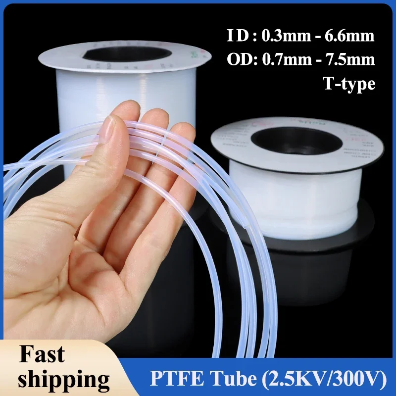 2.5KV 300V PTFE Tube ID 0.3 ~ 6.6mm F46 Insulated Capillary Heat Protector Transmit Hose Rigid Temperature Corrosion Resistance
2.5KV 300V PTFE Tube ID 0.3 ~ 6.6mm F46 Insulated Capillary Heat Protector Transmit Hose Rigid Temperature Corrosion Resistance