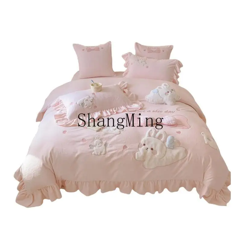 DSA Milk Fleece 4-Piece Set Cute Winter Lace Warm Coral Fleece Bedding
DSA Milk Fleece 4-Piece Set Cute Winter Lace Warm Coral Fleece Bedding