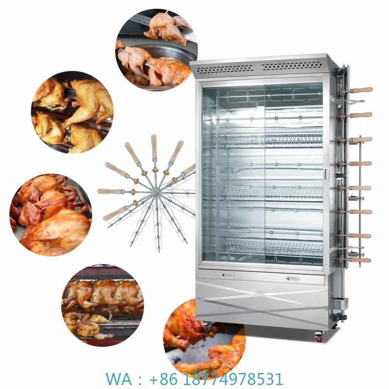 Vertical Chicken Grill Rotating Machine Large Hot Sale Commercial Bbq Kebab Gas Chicken Roaster Rotisserie Machine
Vertical Chicken Grill Rotating Machine Large Hot Sale Commercial Bbq Kebab Gas Chicken Roaster Rotisserie Machine