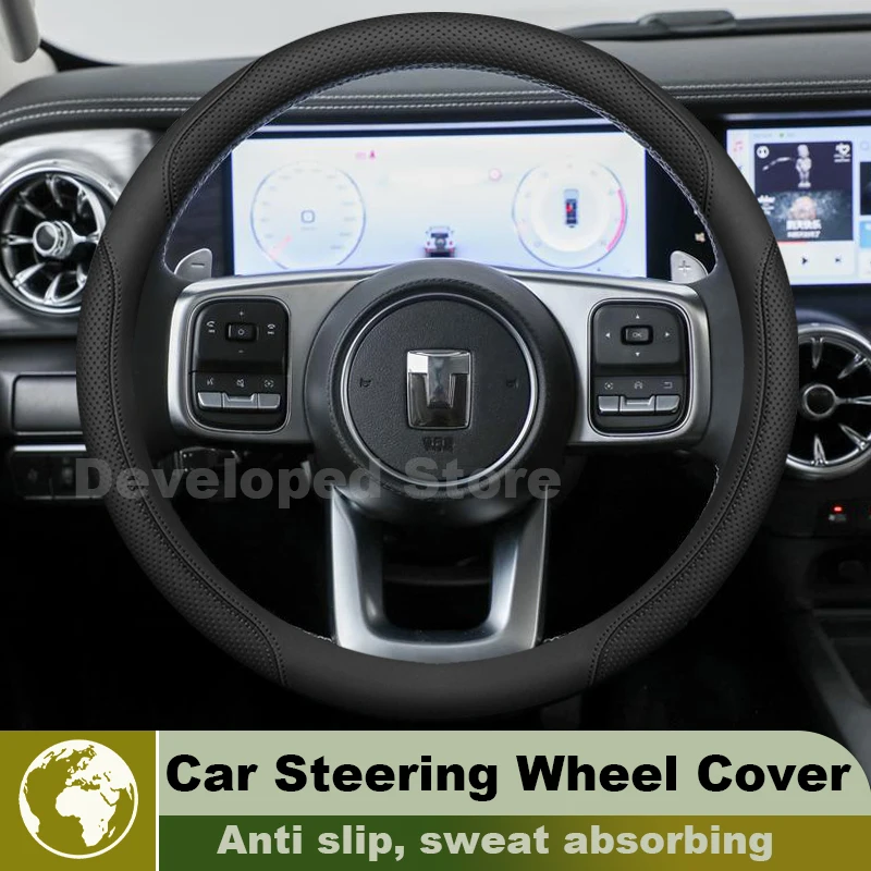 Ultrathin Car Steering Wheel Cover For GWM WEY TANK 300 Hybrid 2026-2022 400 700 Auto Steering Wheel GWM TANK 500 Accessories
Ultrathin Car Steering Wheel Cover For GWM WEY TANK 300 Hybrid 2026-2022 400 700 Auto Steering Wheel GWM TANK 500 Accessories