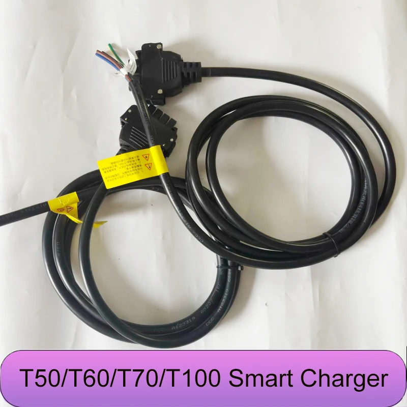 Agricultural Drone T50/T60/T70/T100 Smart Charger For DJI Argas Plant Protection Drones Accessories Repair Parts
Agricultural Drone T50/T60/T70/T100 Smart Charger For DJI Argas Plant Protection Drones Accessories Repair Parts