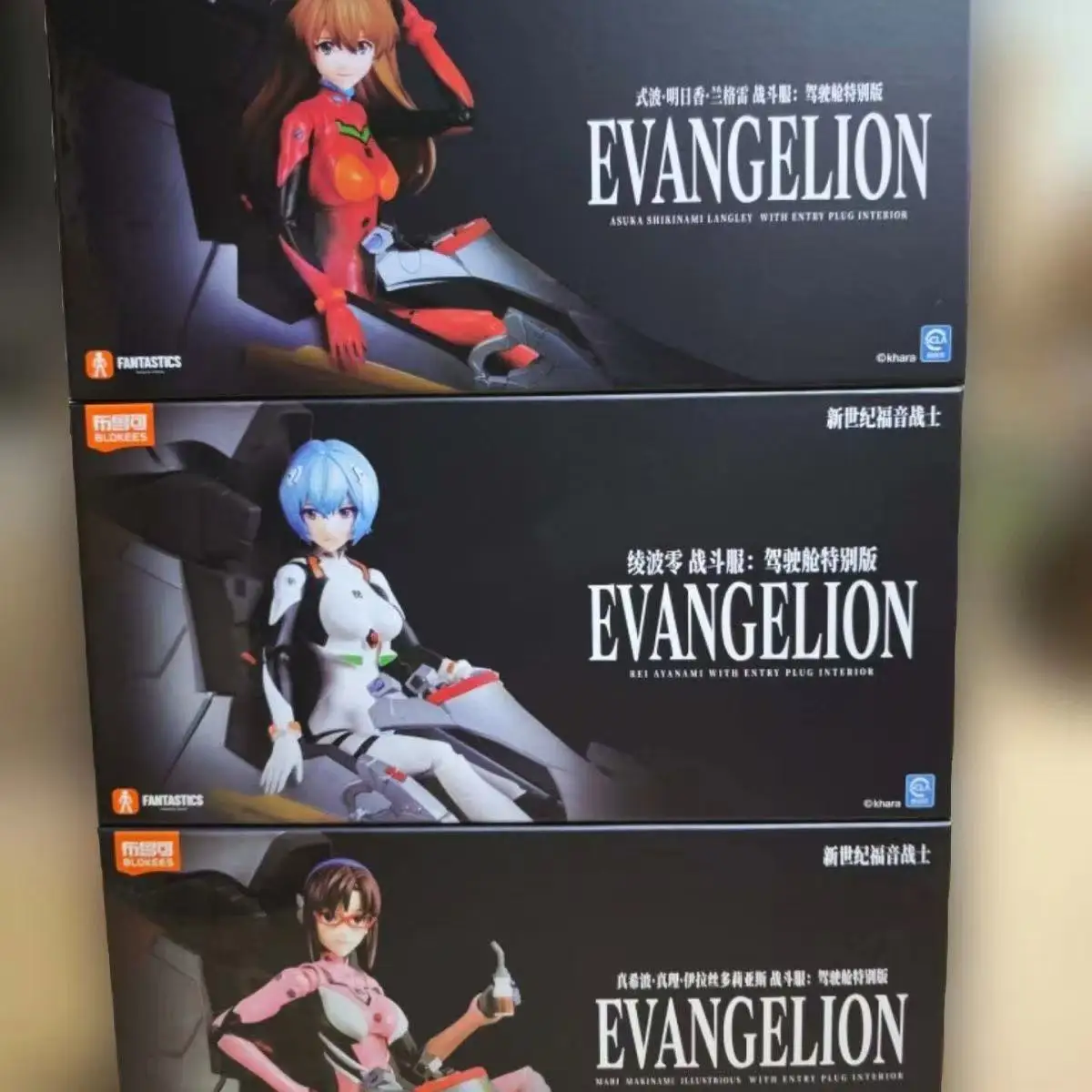 In Stock BLOKEES Neon Genesis Evangelion EVA Asuka Ayanami Rei Mashiba Mari Erastorias Suit Model Movable Model Figure Gift
In Stock BLOKEES Neon Genesis Evangelion EVA Asuka Ayanami Rei Mashiba Mari Erastorias Suit Model Movable Model Figure Gift