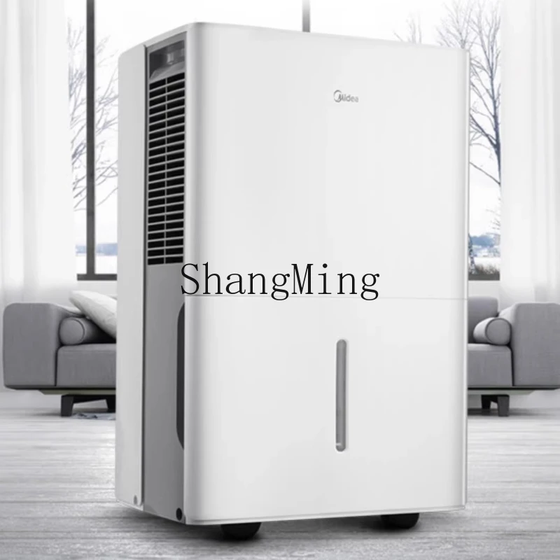 ZYY Dehumidifier Household Living Room Basement Warehouse Industrial Dehumidifier
ZYY Dehumidifier Household Living Room Basement Warehouse Industrial Dehumidifier