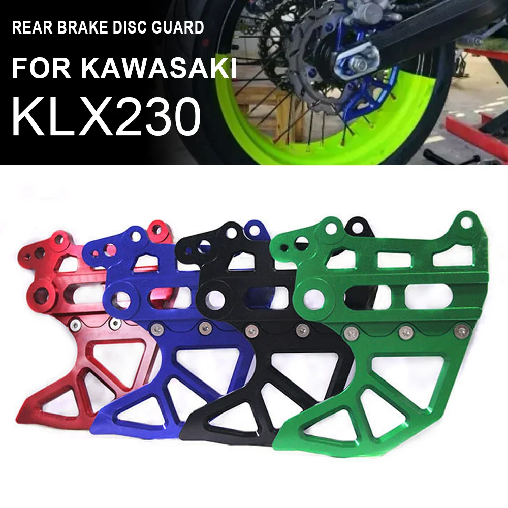 Защита заднего тормозного диска KLX 230 для Kawasaki KLX230, аксессуары из алюминия с ЧПУ
Защита заднего тормозного диска KLX 230 для Kawasaki KLX230, аксессуары из алюминия с ЧПУ