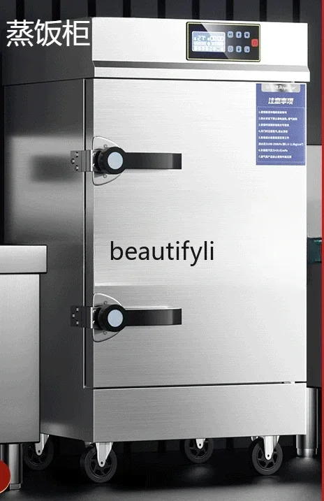 Z189 Пароварка Электрический пароварка Газовые булочки на пару
Z189 Пароварка Электрический пароварка Газовые булочки на пару