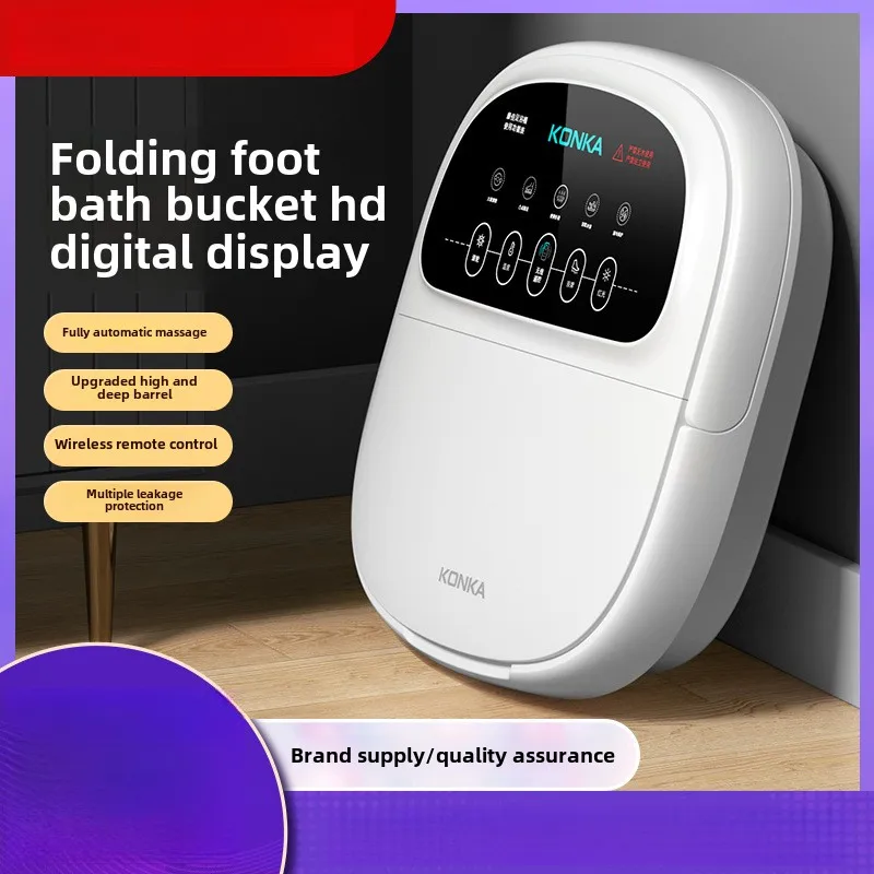 Folding High Depth Foot Bath Tub Home Automatic Heating Intelligent Constant Temperature Fully Electric Massage Foot Bath Tub
Folding High Depth Foot Bath Tub Home Automatic Heating Intelligent Constant Temperature Fully Electric Massage Foot Bath Tub