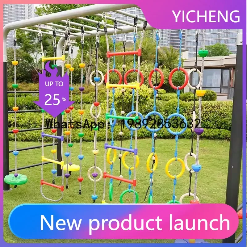 PYJ outdoor toy suspended swing rope climbing ladder suspended rope ladder household
PYJ outdoor toy suspended swing rope climbing ladder suspended rope ladder household