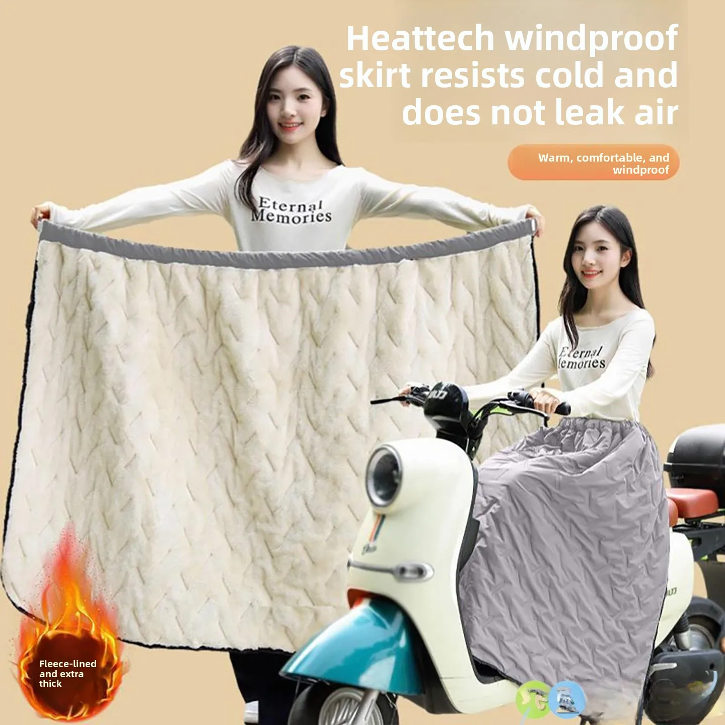 Утепленный ветрозащитный фартук-накидка для езды на транспортном средстве, теплый, с защитой коленей, водонепроницаемый, ветрозащитный, удлиненный, в виде юбки
Утепленный ветрозащитный фартук-накидка для езды на транспортном средстве, теплый, с защитой коленей, водонепроницаемый, ветрозащитный, удлиненный, в виде юбки