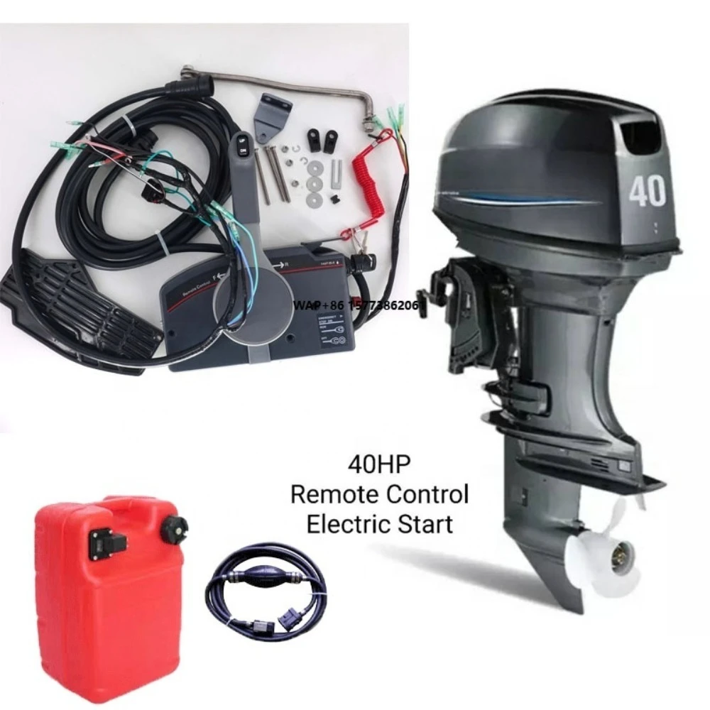 40HP Outboard Motor Electric Start Remote Control with CE of Short Shaft Boat Motor
40HP Outboard Motor Electric Start Remote Control with CE of Short Shaft Boat Motor