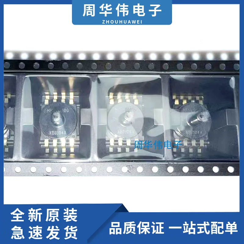 MP3V5004DP MPX5700DP MPXV4006DP MPX53DP MP3V5050DP MPXV7002DP MPXV5004GP MPXV7025DP MPXV5100GC6U MPXV5010GC6T1
MP3V5004DP MPX5700DP MPXV4006DP MPX53DP MP3V5050DP MPXV7002DP MPXV5004GP MPXV7025DP MPXV5100GC6U MPXV5010GC6T1