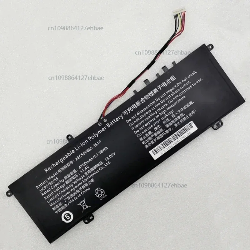 AEC508865-3S1P For VGME X1 Pro 15 Laptop Battery 11.4V 53.58Wh 4700mAh For Hasee Elegant X5-2021S5 X5-2021S5H HINS02 Notebook
AEC508865-3S1P For VGME X1 Pro 15 Laptop Battery 11.4V 53.58Wh 4700mAh For Hasee Elegant X5-2021S5 X5-2021S5H HINS02 Notebook