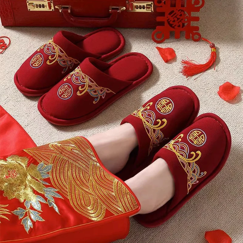 Wedding Slippers for Women New Couple Winter Celebration Matching Robe Wedding Celebration Red Couples Spwear Bride
Wedding Slippers for Women New Couple Winter Celebration Matching Robe Wedding Celebration Red Couples Spwear Bride