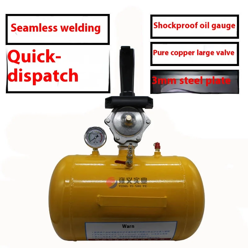 Tire High Pressure Inflator Tire Repair Tool Large Vehicle Vacuum Tire Repair Tool Inflator Repair Tool
Tire High Pressure Inflator Tire Repair Tool Large Vehicle Vacuum Tire Repair Tool Inflator Repair Tool