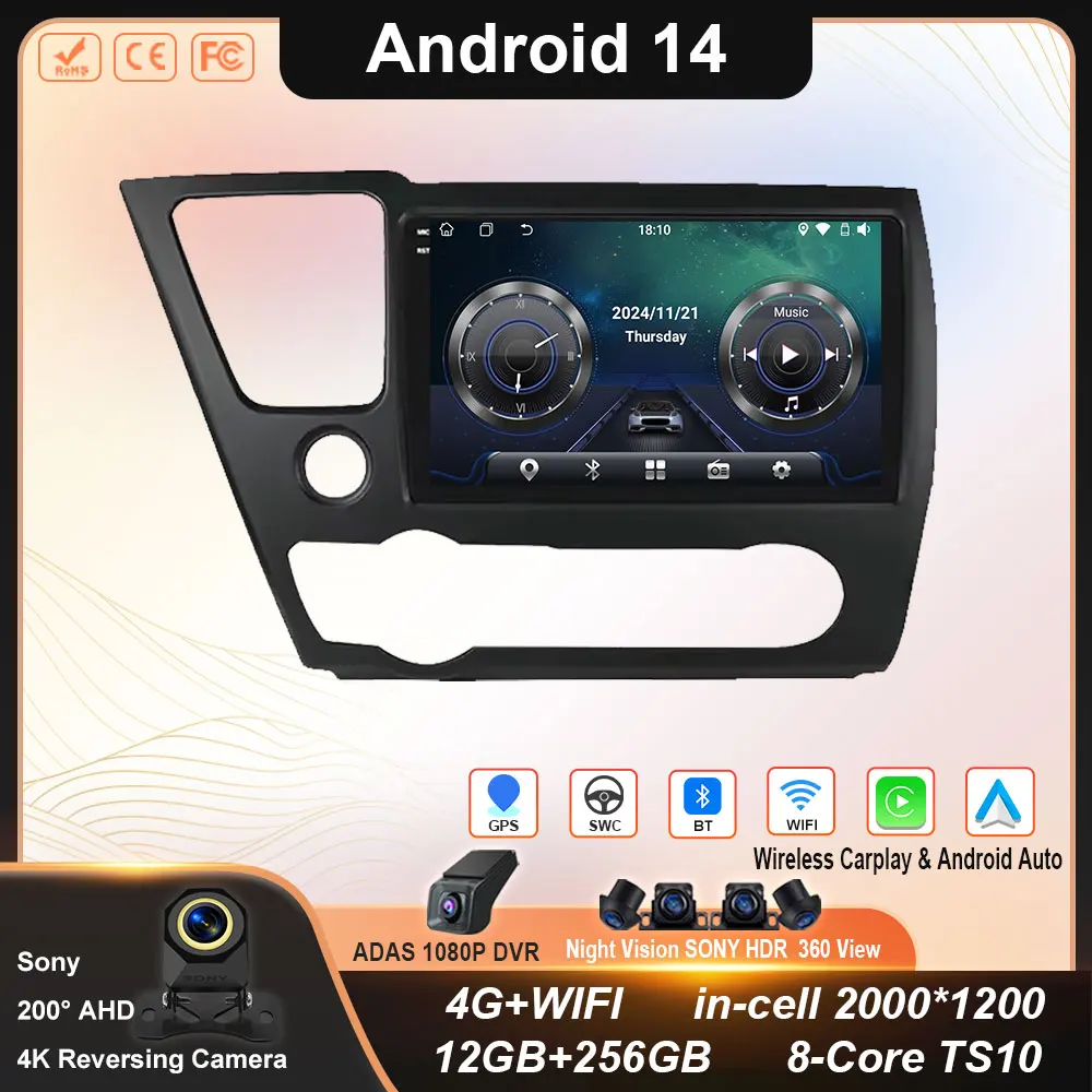 For Honda Civic 9 2013 2014 2015 2016 Android 14 Carplay BT QELD Car Radio Multimedia Video Player GPS Navigation NO 2 DIN 2 DIN
For Honda Civic 9 2013 2014 2015 2016 Android 14 Carplay BT QELD Car Radio Multimedia Video Player GPS Navigation NO 2 DIN 2 DIN