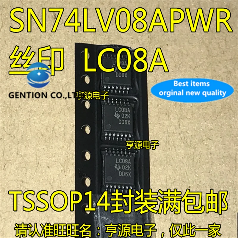 20 шт. SN74LV08APW SN74LV08APWR шелкография LV08A TSSOP-14 в наличии 100% новый и оригинальный 
20 шт. SN74LV08APW SN74LV08APWR шелкография LV08A TSSOP-14 в наличии 100% новый и оригинальный