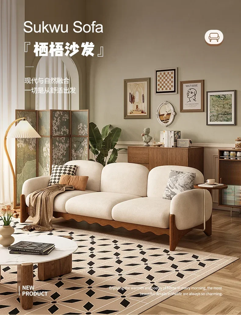 Sofa living room small apartment simple straight row technology cloth sofa
Sofa living room small apartment simple straight row technology cloth sofa