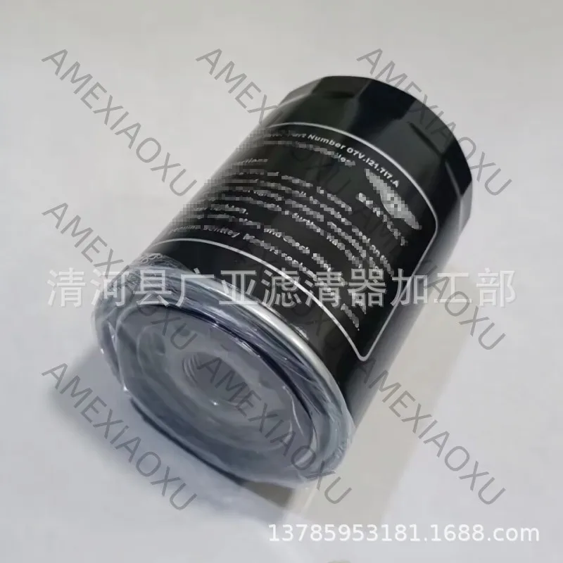 1 Pc For Bentley Moussaint Elegant Aston Martin DB7 Oil Grid Oil Filter Cartridge 07V121717A AMEXIAOXU
1 Pc For Bentley Moussaint Elegant Aston Martin DB7 Oil Grid Oil Filter Cartridge 07V121717A AMEXIAOXU