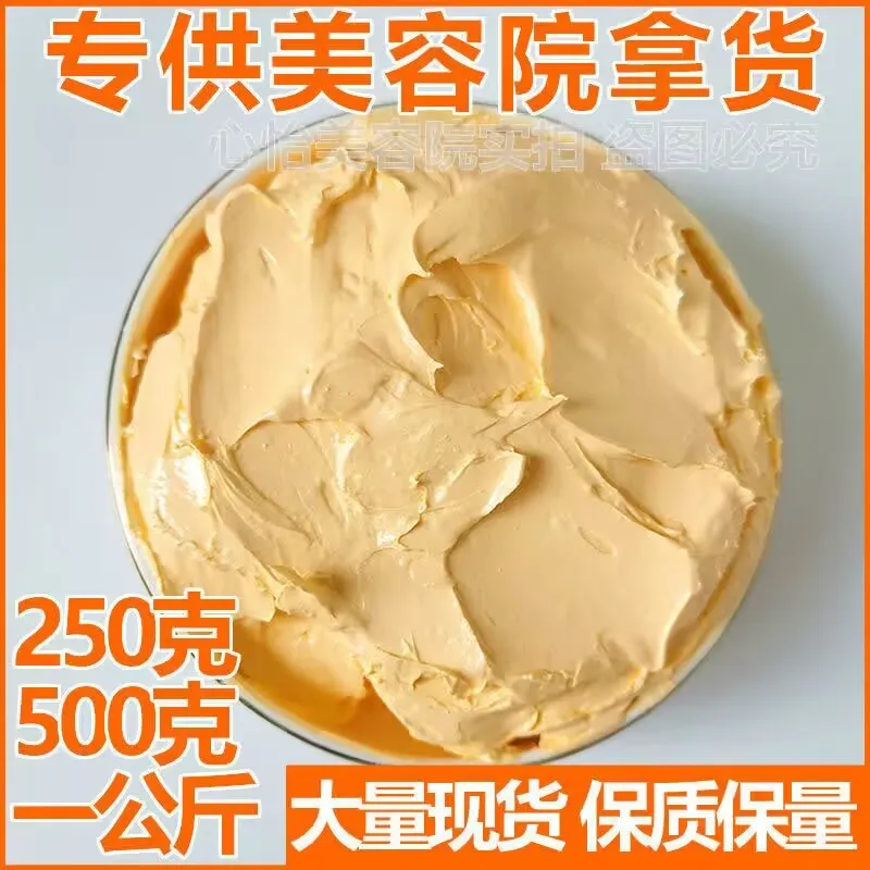 Potente crema blanqueadora para piel negra oscura, mejor blanqueadora, sin efectos secundarios, venta al por mayor
Potente crema blanqueadora para piel negra oscura, mejor blanqueadora, sin efectos secundarios, venta al por mayor