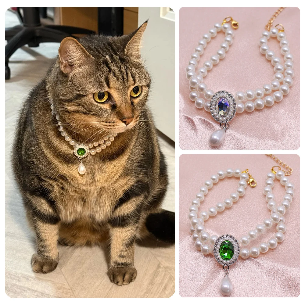 Adjustable Dog Cat Pearl Necklace Jewelry Diamond Pendant Fashion Luxury Pet Collar Wedding Birthday Prom Costume Accessories
Adjustable Dog Cat Pearl Necklace Jewelry Diamond Pendant Fashion Luxury Pet Collar Wedding Birthday Prom Costume Accessories