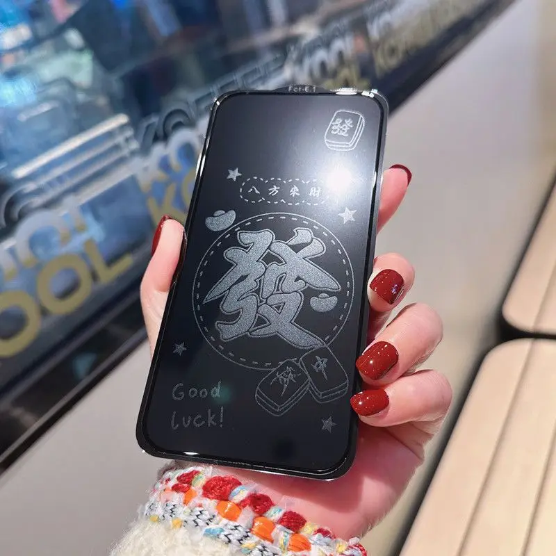 Hd Clear Privacy Screen Protector for Iphone 13-17 Pro Max Hello Kitty Hidden Cartoon Print 9H Anti-Scratch Tempered Glass Film
Hd Clear Privacy Screen Protector for Iphone 13-17 Pro Max Hello Kitty Hidden Cartoon Print 9H Anti-Scratch Tempered Glass Film