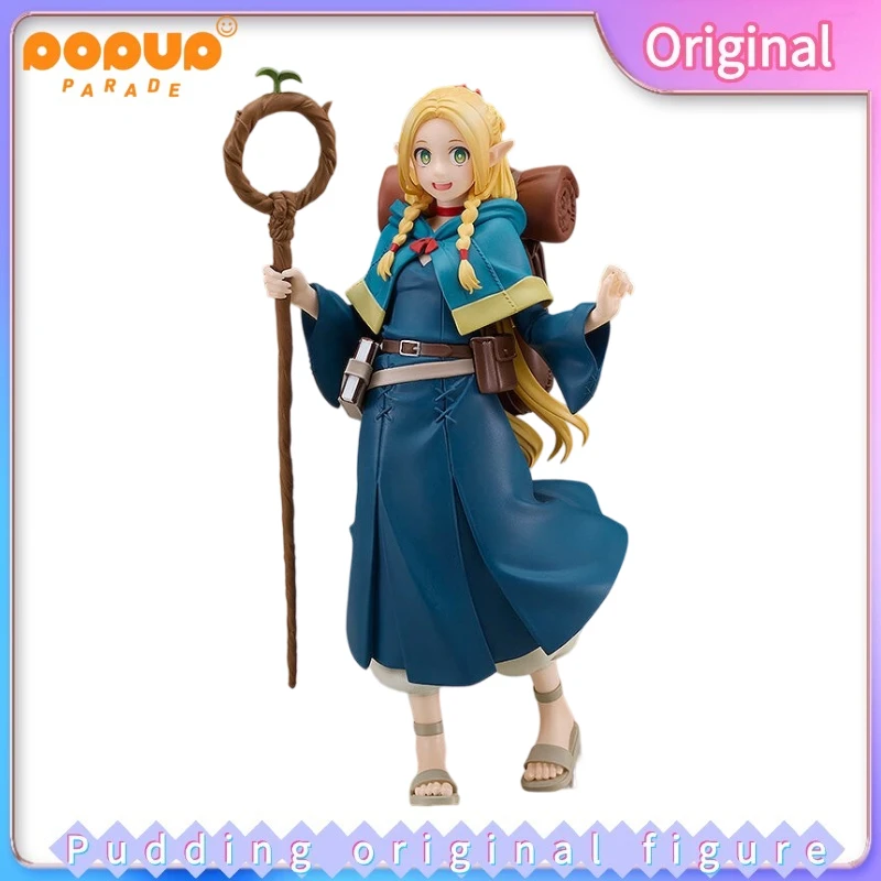 GSC PUP Delicious in Dungeon Marsilla Anime Figure Model
GSC PUP Delicious in Dungeon Marsilla Anime Figure Model