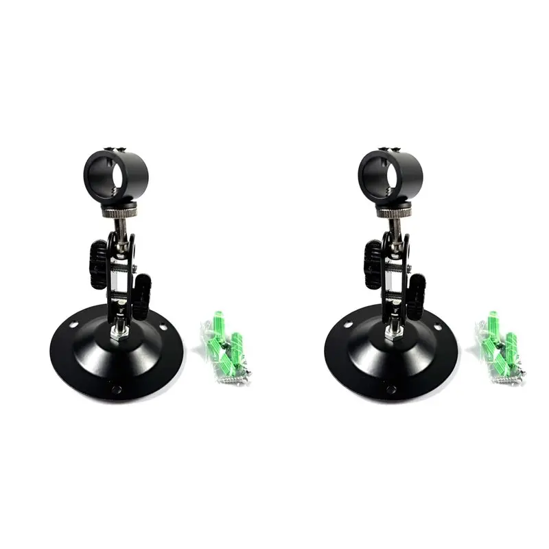 【FLASH DEAL】2X Laser-Positioning Bracket Laser-Module Fixing Bracket 360-Degree Adjustable Positioning Bracket 16Mm
【FLASH DEAL】2X Laser-Positioning Bracket Laser-Module Fixing Bracket 360-Degree Adjustable Positioning Bracket 16Mm