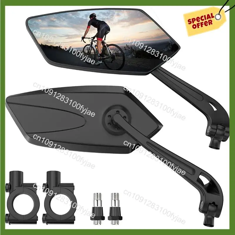 Велосипедное зеркало August, 2 шт., велосипедные зеркала, зеркало заднего вида на руль, 360° ° Вращающееся велосипедное зеркало заднего вида, безопасное широкоугольное HD Dura
Велосипедное зеркало August, 2 шт., велосипедные зеркала, зеркало заднего вида на руль, 360° ° Вращающееся велосипедное зеркало заднего вида, безопасное широкоугольное HD Dura