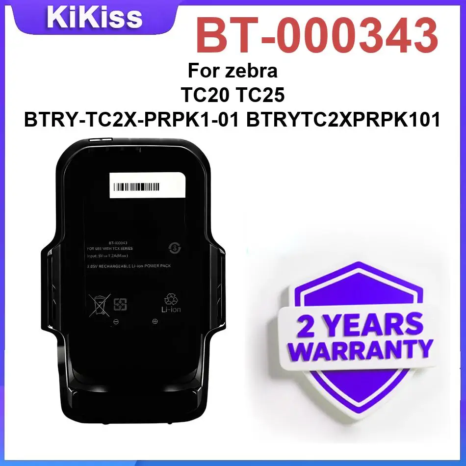 Battery For zebra TC20 TC25 BTRY-TC2X-PRPK1-01,BT-000343 Li-ion Polymer Batteries
Battery For zebra TC20 TC25 BTRY-TC2X-PRPK1-01,BT-000343 Li-ion Polymer Batteries