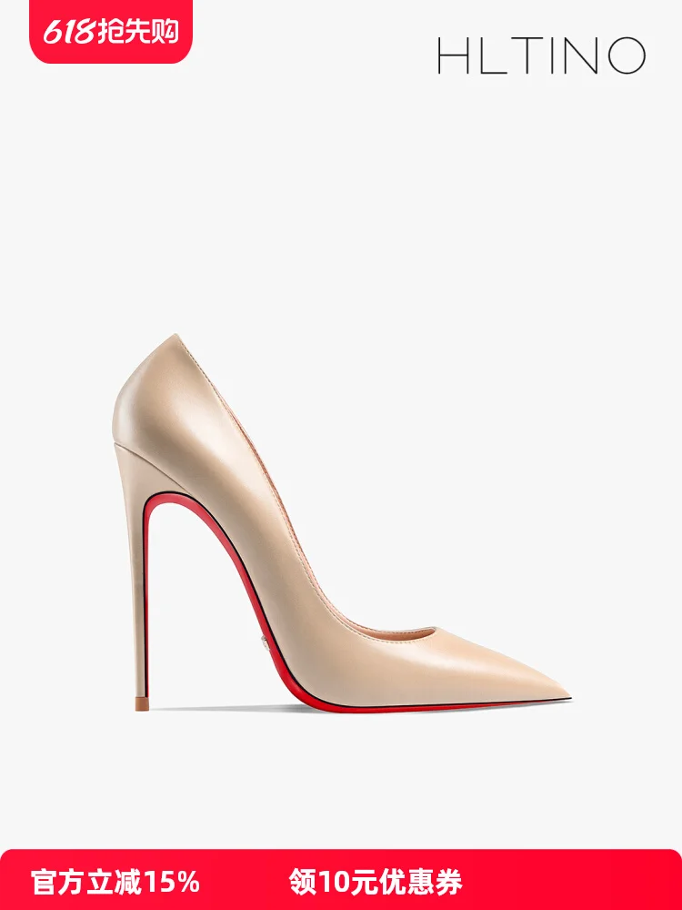 New12cm Sheep Pattern Nude Soft Leather Pointed High Heels with Thin Heels and Large French Style Fashion Single Shoes for Women
New12cm Sheep Pattern Nude Soft Leather Pointed High Heels with Thin Heels and Large French Style Fashion Single Shoes for Women