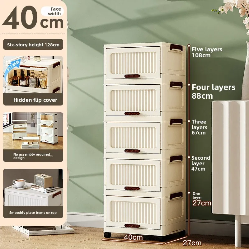 Baby clothes storage cabinet, locker, household multi-layer plastic snack cabinet, children's locker, finishing cabinet
Baby clothes storage cabinet, locker, household multi-layer plastic snack cabinet, children's locker, finishing cabinet