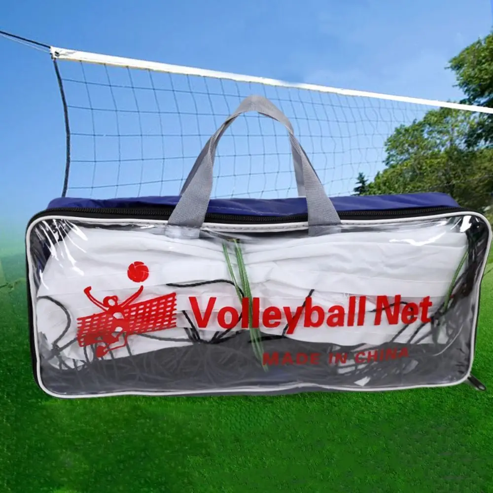 Волейбольная сетка стандартного размера, простая установка, 9,5*1 м, для тренировок и отдыха, прочный материал, спортивная сетка для двора
Волейбольная сетка стандартного размера, простая установка, 9,5*1 м, для тренировок и отдыха, прочный материал, спортивная сетка для двора