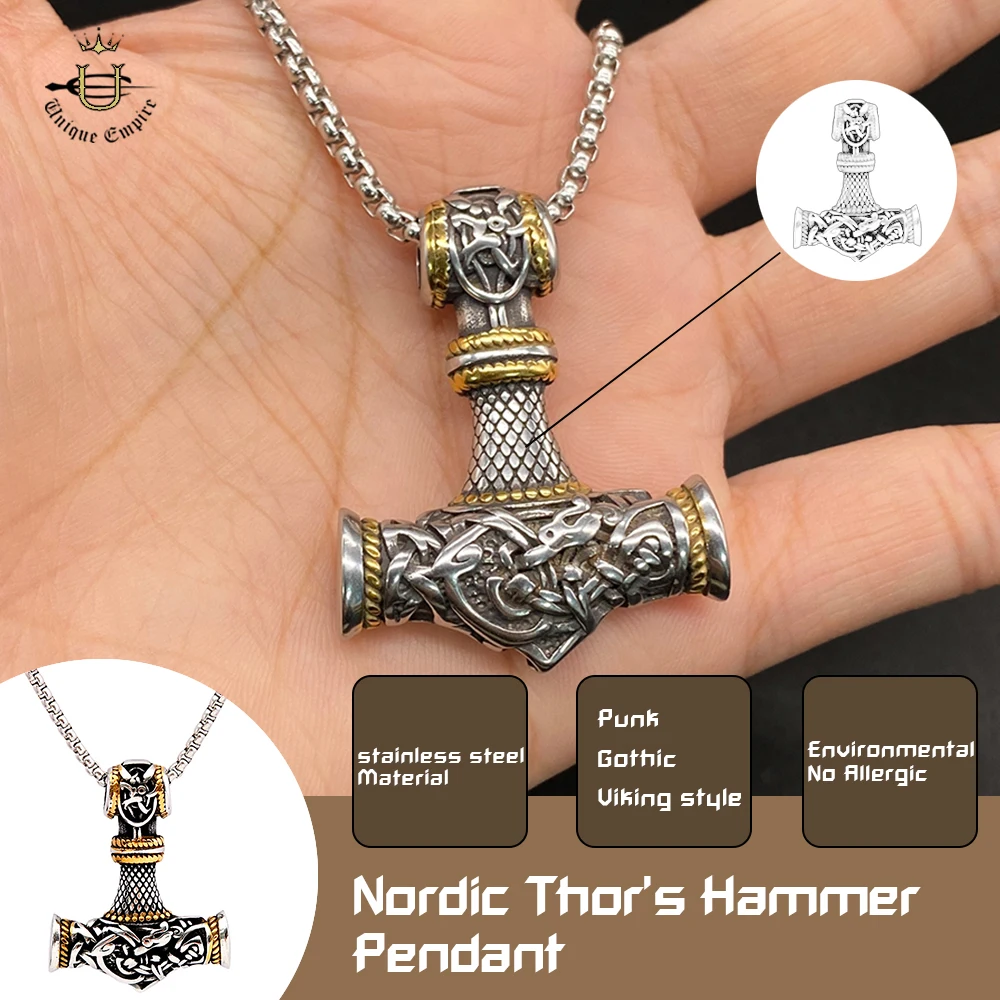 Мужское ожерелье викингов Mjolnir молоток кулон из нержавеющей стали скандинавские готические украшения модный аксессуар
Мужское ожерелье викингов Mjolnir молоток кулон из нержавеющей стали скандинавские готические украшения модный аксессуар