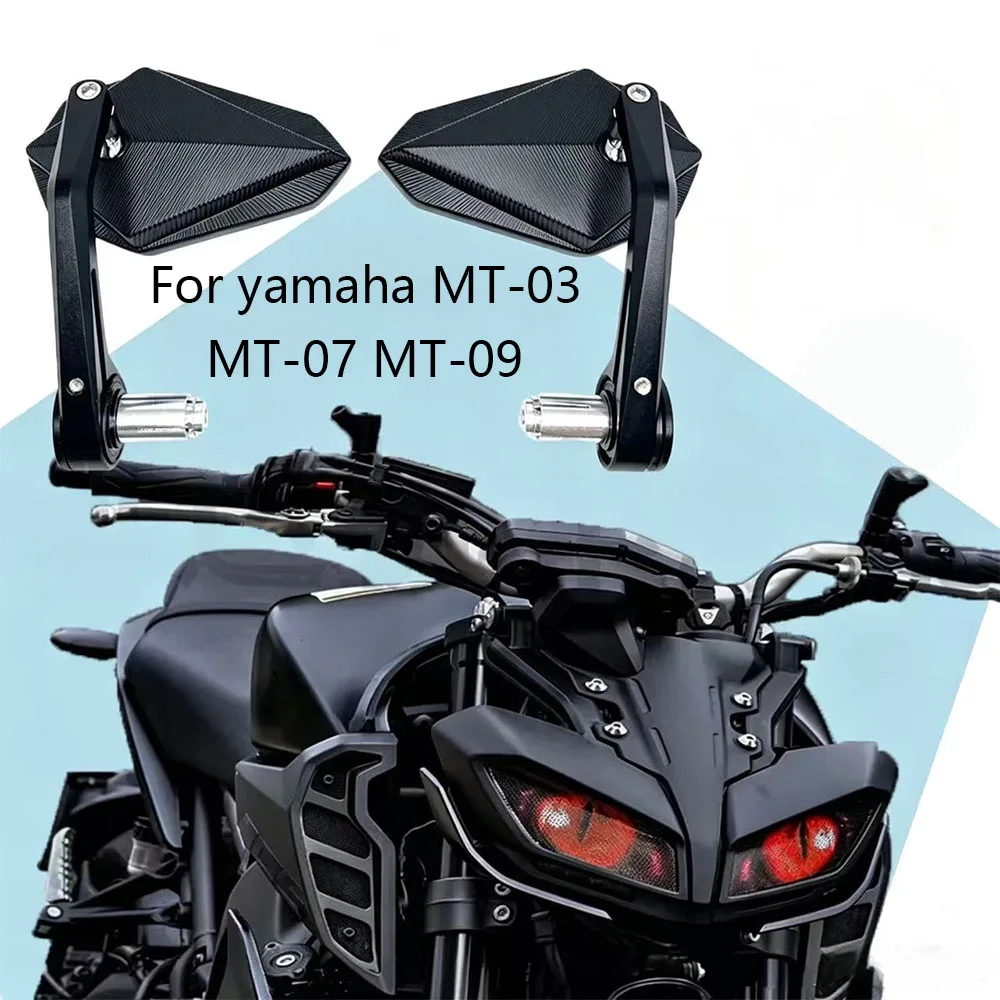 2025-2026 For Yamaha MT-03, MT-07, MT-09, XMAX, NMAX, XSR Rearview mirrors, quick flip type rearview mirrors
2025-2026 For Yamaha MT-03, MT-07, MT-09, XMAX, NMAX, XSR Rearview mirrors, quick flip type rearview mirrors