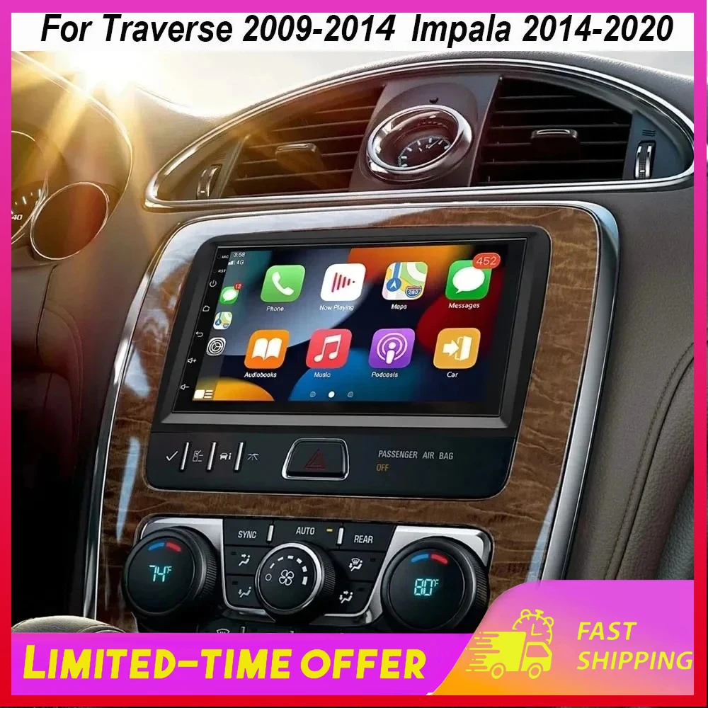 Для Traverse 2009-2014, для Impala 2014-2020: автомобильная навигационная система с поддержкой Carplay и Android Auto, 2+32 ГБ, интеллектуальный мультимедийный плеер
Для Traverse 2009-2014, для Impala 2014-2020: автомобильная навигационная система с поддержкой Carplay и Android Auto, 2+32 ГБ, интеллектуальный мультимедийный плеер